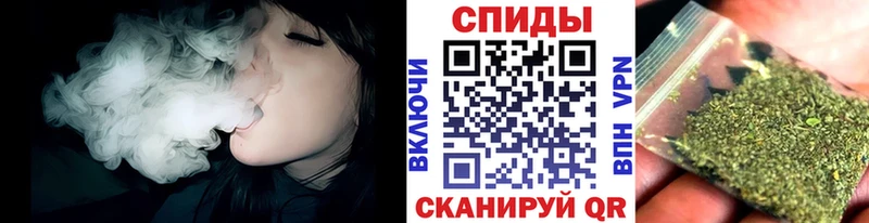 Бутират BDO 33%  гидра ССЫЛКА  Шахты  где купить наркоту 