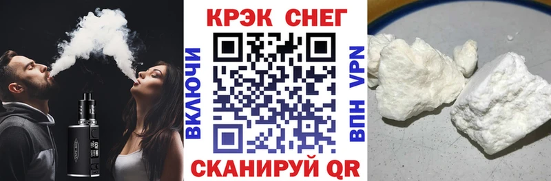 Кокаин Перу Шахты