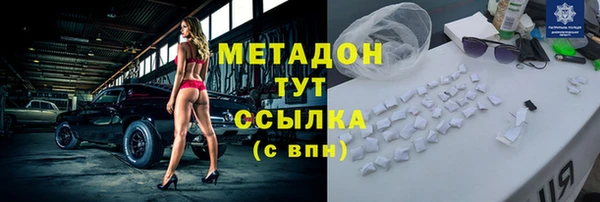 марки nbome Армянск