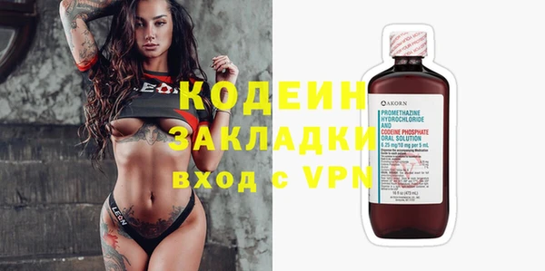 кокс Алексин