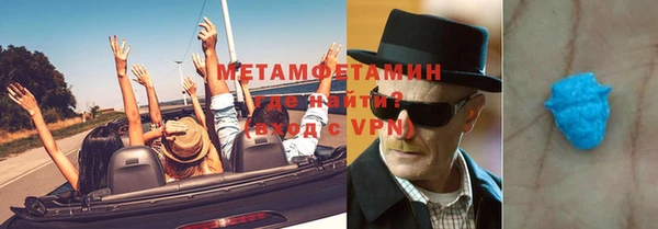 мескалин Арсеньев