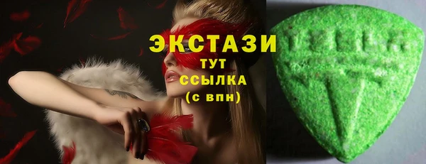 амф Аркадак