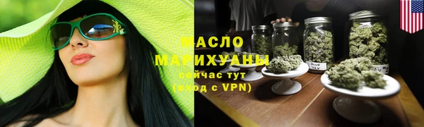марки nbome Армянск