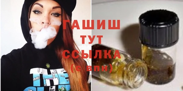 амф Аркадак