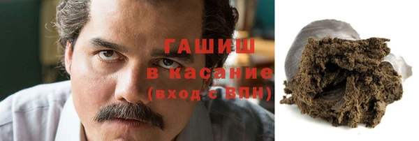 мяу мяу мука Алзамай