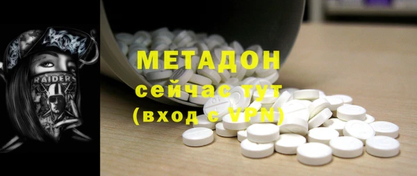 гашик Алексеевка