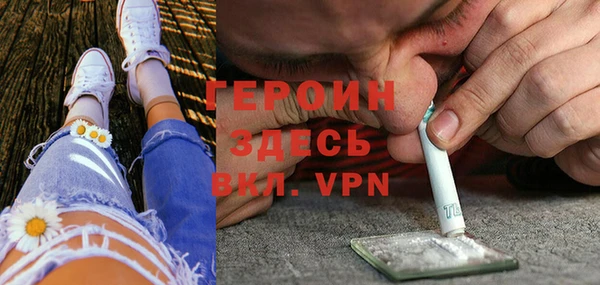 марки nbome Армянск