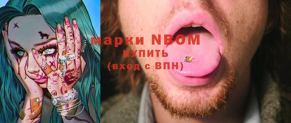 мяу мяу мука Алзамай
