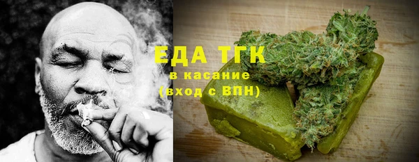 амф Аркадак