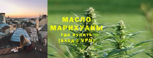 марки nbome Армянск