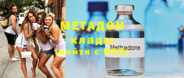 амф Аркадак