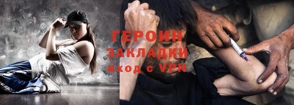 амф Аркадак