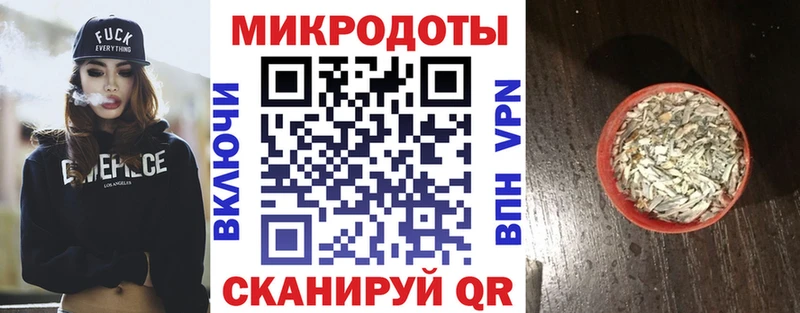 Псилоцибиновые грибы Cubensis  Шахты 