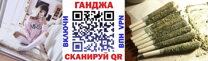 Марихуана THC 21% Шахты
